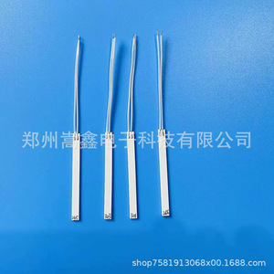 Cable de Calentamiento MCH de Cerámica Electrotérmica Zhengzhou Gaoxin, Cable de Alúmina 7007, Elemento de Control de Temperatura - Product Image 4