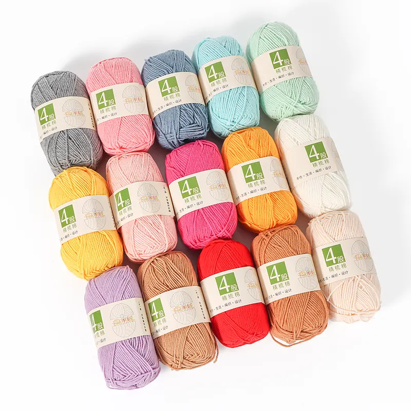 JP Cotton Crochet Knitting Combed Compact Yarn Multiple Colors Hand Weaving Thread Thick Knitting Wool