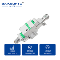 Tête de découpe laser à mise au point automatique Raytools BM110 Puissance nominale 3KW Tête de découpe laser à mise au point automatique standard