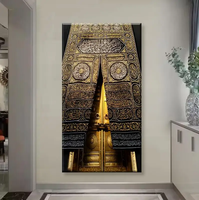 Affiche et Impression de Calligraphie Islamique du Coran, Peinture Artistique Musulmane en Porcelaine Cristal de la Porte et du Mur de la Kaaba.