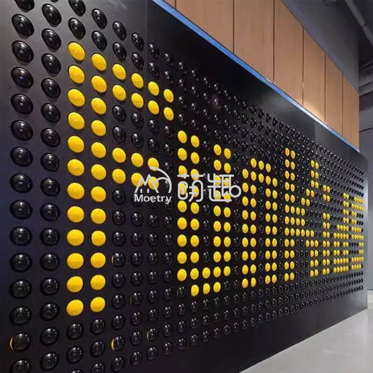 Mur de boule de tourbillon