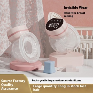 Private Label Wearable Breast Pump Dust Prevent Cover Accessories Fit Most Breastpump BPA Free PP Dust Breast Pump - Product Image 4