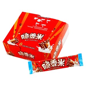 Bánh quy sô cô la sữa 24g * 24 thanh sô cô la giòn - Product Image 4