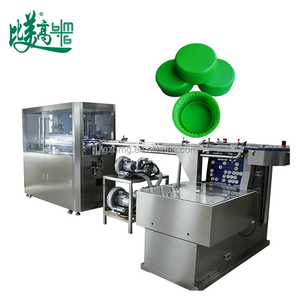 Machine automatique de tri et d'inspection visuelle des bouchons de bouteilles – Nouveau modèle pour la détection rapide des défauts - Product Image 2