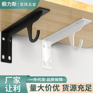 Support mural robuste pour penderie, étagère de rangement en acier laminé à froid, type ouvert, cadre triangulaire - Product Image 5