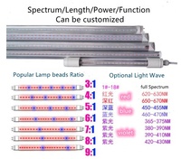 Lampe de croissance verticale led, 310nm, uv/ir, 6 pieds, éclairage horticole pour culture de plantes, végétation/floraison, plante, végétation/floraison