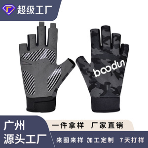 Guantes de Pesca Bodun, Azul Gris Negro, Protección de Palma, Secado Rápido, Deporte al Aire Libre, Unisex - Product Image 4