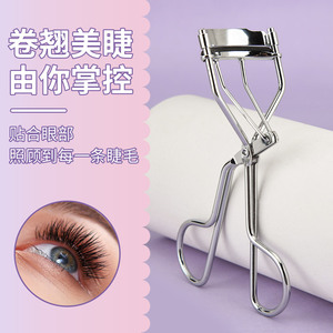ที่ดัดขนตาแบบชุบโครเมียม A5A พร้อมแผ่นยางสำหรับใช้งานทั่วไป - Product Image 3