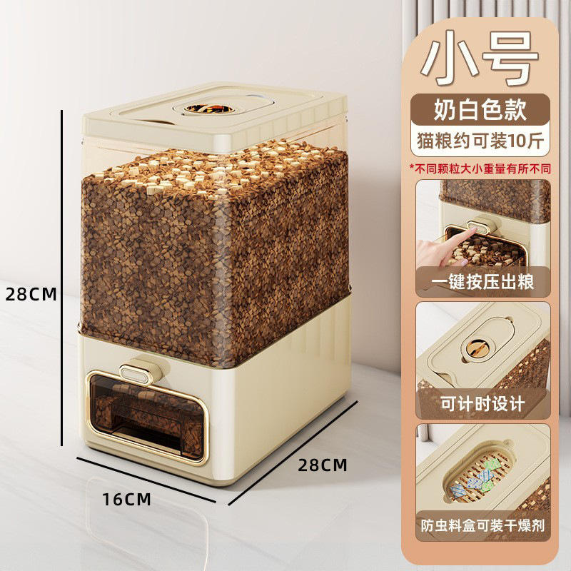 Paquete de 10 libras de color blanco cremoso