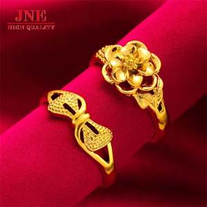 महिला नकली सोने के आभूषण महिलाओं के फूल आभूषण लाइव थोक अंगूठी - Product Image 1