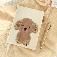 Carnet personnalisé avec broderie de chien mignon, couverture en lin avec étiquette tissée