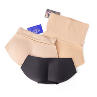 Culotte gainante taille haute avec coussinets rehausseurs de fesses pour femme / fille, beige, noir