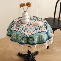 Nappe en coton et lin esthétique, motif minimaliste à pompons, lavable, pièce d'art textile pour banquets, avec motif floral