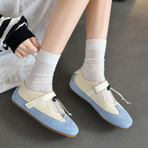 Nouvelles chaussures décontractées en cuir, version coréenne, polyvalentes et tendance, avec fermetures magnétiques, chaussures de marche - Product Image 4