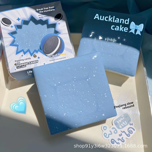 PU Super Soft Auckland Cake Slow <b>Rebound</b> Stress Relief Squeeze Toy Unisex 14 Years & up - Product Image 4