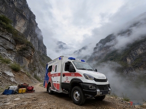 Mejor <span class=keywords><strong>Precio</strong></span> 2026: Ambulancias Todoterreno 4x4 con Suspensión Avanzada para Misiones <span class=keywords><strong>de</strong></span> Rescate y Ayuda en Desastres en Todo Tipo <span class=keywords><strong>de</strong></span> Terreno - Product Image 2