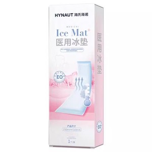 Haier Medical Ice <b>Pad</b> Postpartum <b>Cooling</b> Compress Universal Size Single Use Sterilized With Honeycomb Layer - Product Image 3