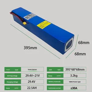 Batterie au lithium 24V, bande longue, 6S22.2V, 7S, scooter, grande capacité, hélice, moteur haute puissance, traction de filet, température de fonctionnement -10-45 - Product Image 6