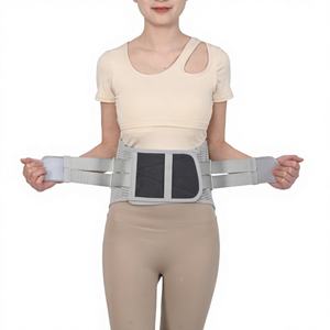 Ceinture de soutien lombaire réglable et respirante pour adultes, soulagement de la douleur au travail, avec protection à haute élasticité pour la rééducation - Product Image 2