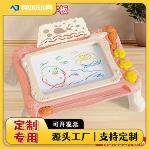 Tableau à dessin magnétique pour enfants de 3 à 6 ans, Table d'art en plastique effaçable avec autocollants et marqueurs, jouet créatif pour enfants - Product Image 4