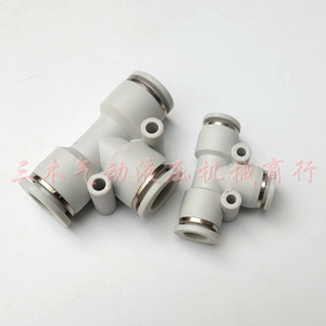 Raccord rapide pneumatique en T Jiangwei PE-4 6 8 10 12 14 16 mm, raccords en plastique pour tuyau d'air - Product Image 3