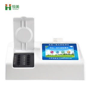 설탕, 알코올, 말린 과일 및 육류 제품에 대한 이산화황 검사 장비, 식품 이산화황 분석기 - Product Image 2