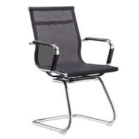 Chaise de conférence pour visiteurs, design moderne et simple, respirante, pivotante, en maille, avec accoudoirs, pour bureau et réception