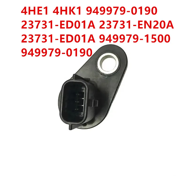 す For Niss-an Navara- D40 Pathfinder- X-Trail Murano Dcir Isuz