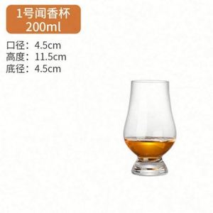 For Wine Glass-Disposable <b>Crystal</b> <b>Tumbler</b> for Wine Tasting Bar & Home Use Luxury Gift Set with Box - Product Image 5
