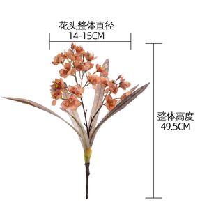 Fleurs Artificielles Moonlight Imprint Blanc Rose Orange Marron Clair Haute Simulation Décoration Mariage Maison Bouquet CallaFloral - Product Image 4