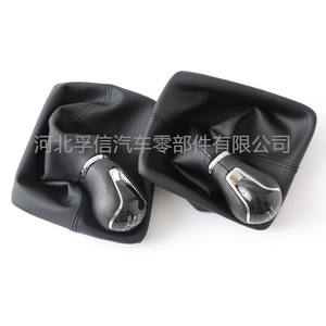 Pommeau de levier de vitesse 5/6 vitesses en cuir ergonomique, accessoire de voiture - Product Image 1