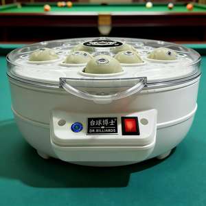 <span class=keywords><strong>DR</strong></span>.BILLIARD Brandneues Design 110V/220V Russische Billardkugel-Reinigungsmaschine - Product Image 2