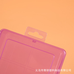 Boîte de rangement en plastique à 6 compartiments, organisateur de bureau rectangulaire, transparente, bleue, avec fermoir, couleur unie, pour petits outils, articles de bureau - Product Image 4