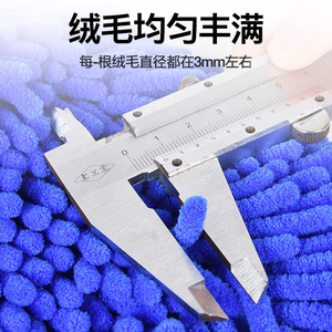 ฟองน้ำล้างรถ ชนิดเชนิลล์ ฟลีซ คอรัล วอร์ม สเตอร์คัท รูปทรงหนอน สีฟ้า อุปกรณ์ทำความสะอาดรถยนต์ - Product Image 3