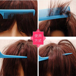 Peine profesional para maquillaje T-Hair, peine de plástico con punta, peine para peinar, peine para arreglar el cabello, peine para dar volumen, pequeño regalo - Product Image 4