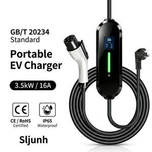 Chargeur EV portable 3,5 kW 16A conforme à la norme GB/T 20234 pour BYD <span class=keywords><strong>Tesla</strong></span> MG - Product Image 1