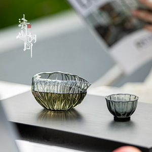 Lotus Boat Glass Fair <b>Cup</b> Heat Resistant <b>Tea</b> <b>Set</b> For Kung Fu <b>Tea</b> Without Lid Traditional Chinese Style - Product Image 5