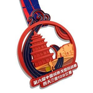 Médailles 3D personnalisées en gros, médailles en métal pour anniversaires scolaires et compétitions, médailles sportives amusantes en alliage de zinc pour la course à pied - Product Image 4