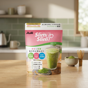 Batido Superalimento Enzimático Adelgazante Asahi Slim Up (Sabor Matcha Latte) - Product Image 3