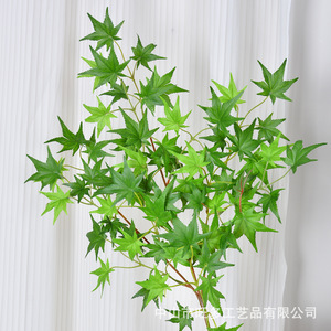 Wangduo Artificial Maple <b>Leaves</b> 30cm-100cm High Simulation <b>Wall</b> Hanging For Christmas Home <b>Decor</b> - Product Image 1