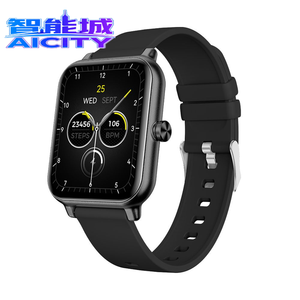 Reloj Inteligente <span class=keywords><strong>SMA</strong></span> Best F24 con Pantalla Táctil HD de 1.83 Pulgadas, ABS+PC, Conexión Bluetooth con APP Original, Pantalla Grande - Product Image 4