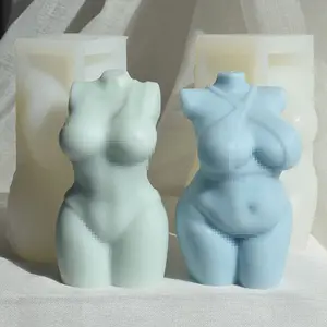 新产品捆绑硅胶模具DIY手工肖像香水女性身体
