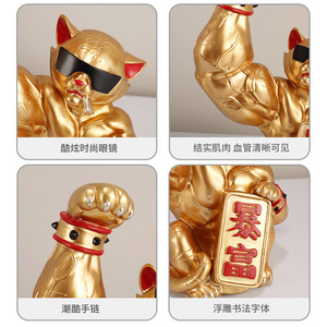 Amuleto de la suerte con forma de gato Qilin, decoración de Feng Shui para sala de estar, regalo de Año Nuevo Chino, pieza individual - Product Image 5