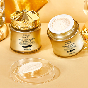 HAOJIFU Crema Correttore e Fondotinta <span class=keywords><strong>Golden</strong></span> Snail - Illuminante, Idratante, Anti-Età per Donne, Tutti i Tipi di Pelle, Uso Diurno - Product Image 5