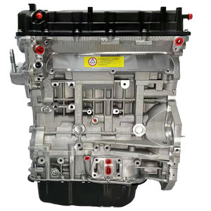 Original New G4KH G4KJ Engine Assembly G4FC G4FG G4FA G4FJ G4GC G4ED G4KA G4KC G4KD G4KE G4NA G4GC 4 CYLINDER for - Product Image 2