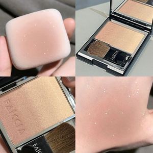 FAICCIA Cloudy Glow Gradient Blush Pearl Light Fine Shimmer Sunscreen Contouring Expanding Color Palette di fard a tre colori - Product Image 3