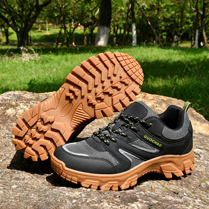 Chaussures de randonnée légères antidérapantes et résistantes à l'usure pour hommes avec empeigne en PU/maille pour toutes les saisons - Product Image 1