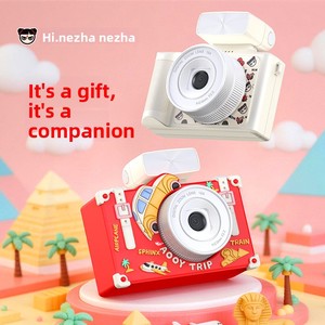 Appareil photo numérique CCD Little Yellow Duck Cartoon, double caméra, selfie disponible, appareil photo sans miroir rétro portable pour débutants, 2,4 pouces - Product Image 2