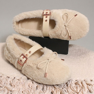 Pantofole da <span class=keywords><strong>Donna</strong></span> Personalizzate in Peluche Invernali Morbide in Finta Pelliccia con Stampa Leopardata e Cinturino con Fibbia - Product Image 5