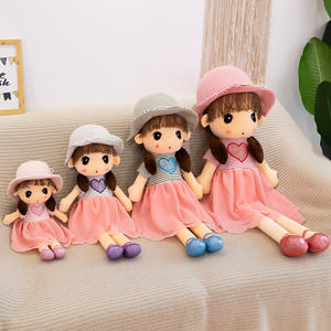 Poupée en peluche Kawaii fille avec oreille de lapin Animal mignon petite fille colorée et diversifiée bébé jouets peluche - Product Image 2